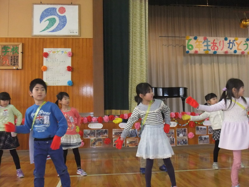http://sasaoka-es.agano.ed.jp/dance.JPG